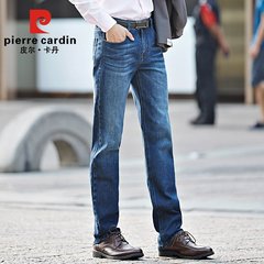 皮尔卡丹男士牛仔裤秋冬新款商务休闲裤子男直筒舒适厚款长裤子潮