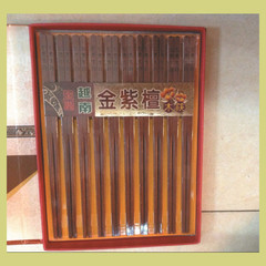 筷子 越南红木筷子 西贡铁木筷子 越南筷子 筷子盒装 厂家直销