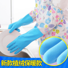 厨房洗碗洗衣服胶皮手套塑胶加绒加厚家务防水洗衣橡胶耐用胶手套