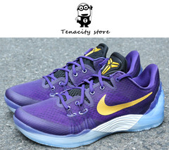 识货推荐 NIKE Kobe Venomenon 科比毒液5 紫金篮球鞋 853939-570