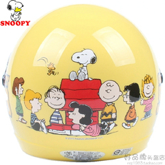 台湾进口华泰史努比04黄色电动摩托车儿童头盔男女宝宝小孩冬季