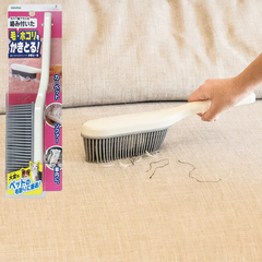 优舍生活 便携式橡胶毛刷 地毯车坐垫用除毛除尘清洁刷