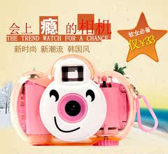 韩国流行lomo相机 可爱小熊宝宝相机 单反相机不用电池 生日礼物