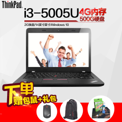 联想ThinkPad E450 20DCA0-7MCD 14英寸独显游戏商务笔记本电脑