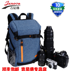新款吉尼佛摄影包51108双肩专业数码单反相机包大容量摄影背包
