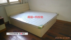 特价双人床1.5米1.8米单人床1.2米席梦思床高箱床带储物箱板式床