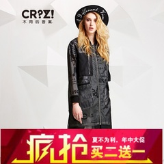 CRZ不简单2016秋专柜新品代购修身中长款薄款女外套褂子CDJ3W122