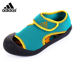 adidas阿迪达斯专柜正品童鞋男女童沙滩鞋夏季速干运动凉鞋AF3877