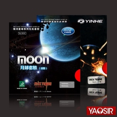 YAOSIR银河月球速度speed内能涩性反手反胶套胶乒乓球拍胶皮
