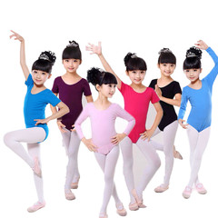 儿童舞蹈服棉质女童体操连体裙少儿长袖考级服装芭蕾舞蹈练功服