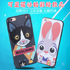 iPhone6卡通手机壳KT猫硅胶防摔软苹果6plus动物城保护套可爱萌女