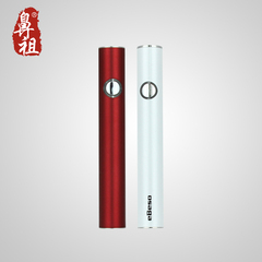 鼻祖加油季ebeso专用电池杆 电子烟正品套装替烟产品男女款