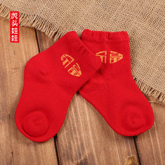 红袜子新生婴儿袜纯棉袜男女宝宝儿童袜子