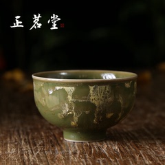 越窑青瓷陶瓷 施珍老师 名家纯手工个性私杯 品茗杯 主人杯收藏品
