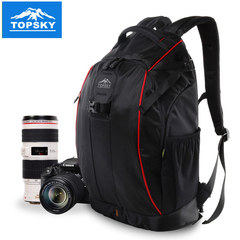 Topsky 户外摄影包 双肩佳能尼康单反相机背包多功能30L