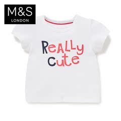 清仓M&S/马莎童装 女婴儿纯棉Realy Cute标语T恤 T783523L聚