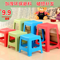 加厚塑料凳矮凳高凳成人浴室办公凳茶几凳餐桌凳大小凳子方凳圆凳