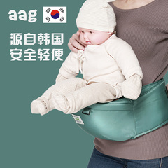 aag多功能婴儿背带 前抱式夏季透气宝宝坐凳 小孩四季单凳腰凳