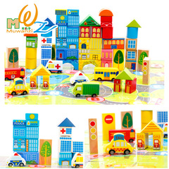 正品木丸子儿童积木玩具62粒城市交通场景木制积木儿童益智玩具