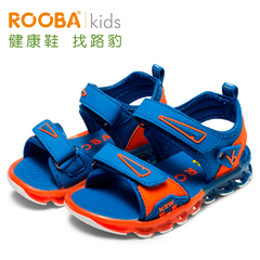 rooba路豹儿童童鞋2016夏季新款女童防滑沙滩鞋男童学生凉鞋韩版