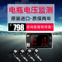 台湾新升级款橙的orange无线胎压监测系统胎压监测器TPMSP409T 