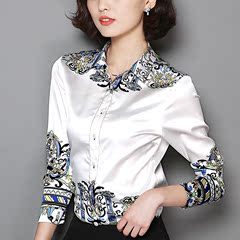 2017春装新款韩版女装雪纺衫春秋白衬衣印花长袖打底衫上衣女衬衫