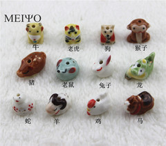凡琳十二生肖 卡通动物陶瓷珠子 中国结配件 DIY手机链配件材料