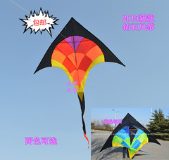 天然风筝店 2015新款高档伞布树脂杆微风大钻石风筝 平稳好飞包邮