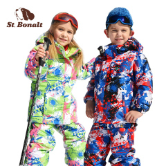圣伯纳 冬季新款儿童冲锋衣男童女童户外三合一抓绒两件套冲锋衣