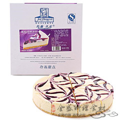 约翰丹尼 蓝莓乳酪蛋糕 盒装 720g/盒（10片西点甜品蛋糕咖啡