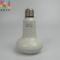 Mi-Light智能遥控彩色调光PAR灯LED无级调光智能无线创意LED灯泡