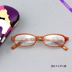 正品韩国class儿童近视眼镜框TR90超轻眼睛框镜架配远视眼镜9282