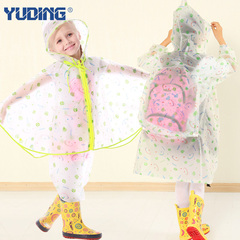 2015新儿童雨衣套装男童女童款韩国书包位斗篷雨披雨裤分体户外