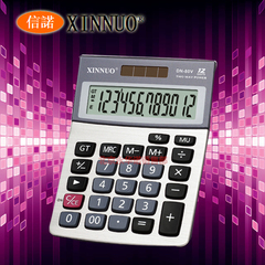 信诺XINNUO 计算器DN-80V 小台式太阳能办公财务会计问专用计算机