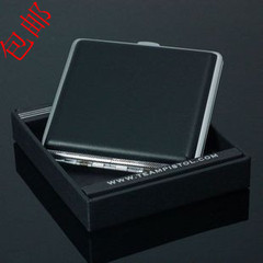 正品双枪烟盒 黑色光面系列 20支装 皮质 #300B 香 烟盒自动包邮