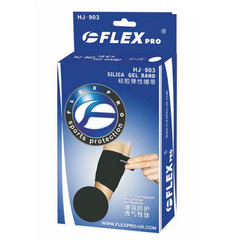 正品 佛雷斯FLEX护小臂HJ903 羽毛球网球篮球护具 硅胶运动绷带