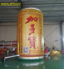 饮料 啤酒 奶粉灌装气模拱门充气气模模型广告气模企业定做气模
