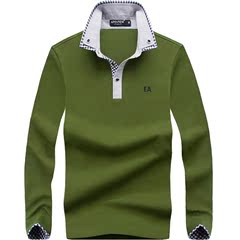 男士长袖t恤棉质2015春秋季装新款大码衬衫领果绿男打底体恤衫