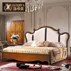 洛帝亚 欧式实木皮艺床 美式胡桃木双人床 深色美式卧室家具