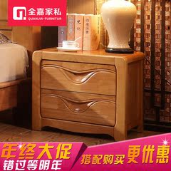 实木床头柜现代中式时尚收纳柜木质整体整装储物柜床边柜配套柜子