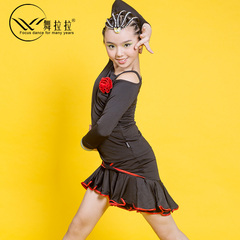 舞拉拉wulala儿童拉丁舞蹈服新款吊带练习服表演服套装7780C-3783
