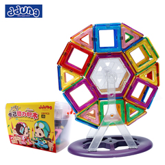 韩国正品ddung磁力片积木 磁性积木拼装建构片益智儿童玩具