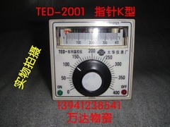指针式温控仪表/温度控制器/温控表/TED-2001/2  K，E，cu50型