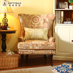 安帝贝拉美式乡村田园单人沙发小户型卧室沙发单椅AB22沙发椅