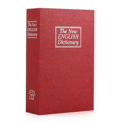 创意礼物英语字典保险箱书本词典纸币硬币大码存钱罐超大号储蓄罐