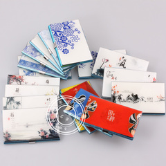 中国风青花瓷名片盒创意名片夹男士女士商务时尚名片盒可定制