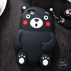 熊本熊iphone7/plus手机壳i6日韩卡通硅胶苹果6s保护套潮男女款5s
