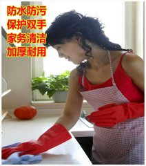 大田加绒加厚乳胶家务冬季清洁手套洗碗洗衣厨房橡胶防水胶皮手套