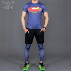 紧身衣男运动健身衣套装男三件套超人大战蝙蝠侠紧身衣运动套男装