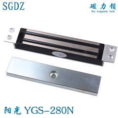 原装正品阳光暗装磁力锁 YGS-280N 阳光磁力锁杨格磁性锁楼道门锁